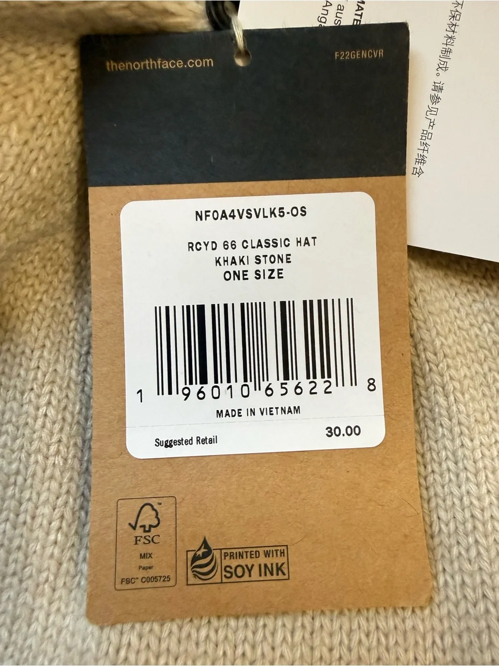 The North Face north face
